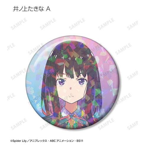 『リコリス・リコイル』トレーディング Ani-Art clear label ホログラム缶バッジ(単位/BOX)【202504再販】